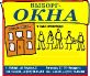 ВЫБОРГ-ОКНА